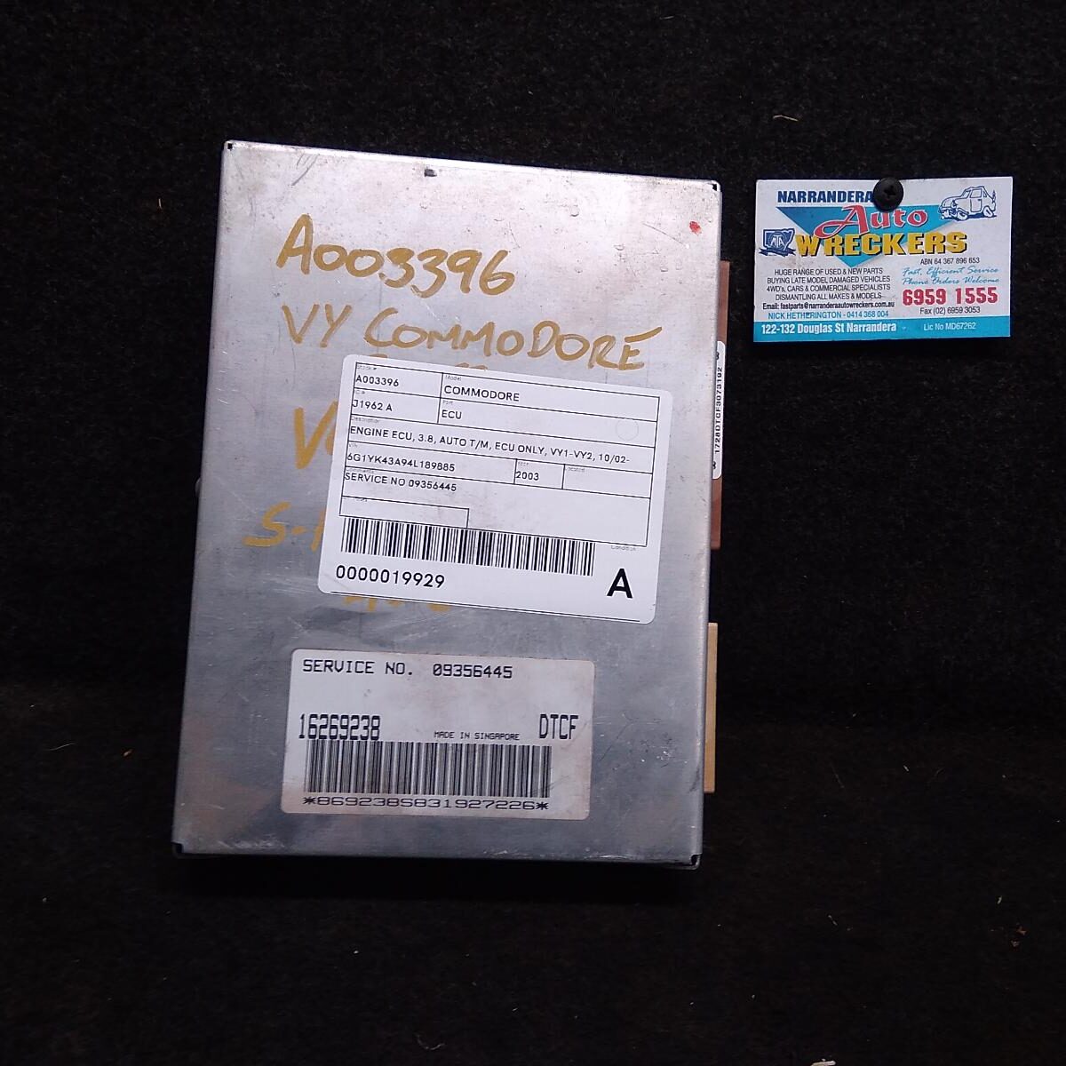2003 HOLDEN COMMODORE ECU