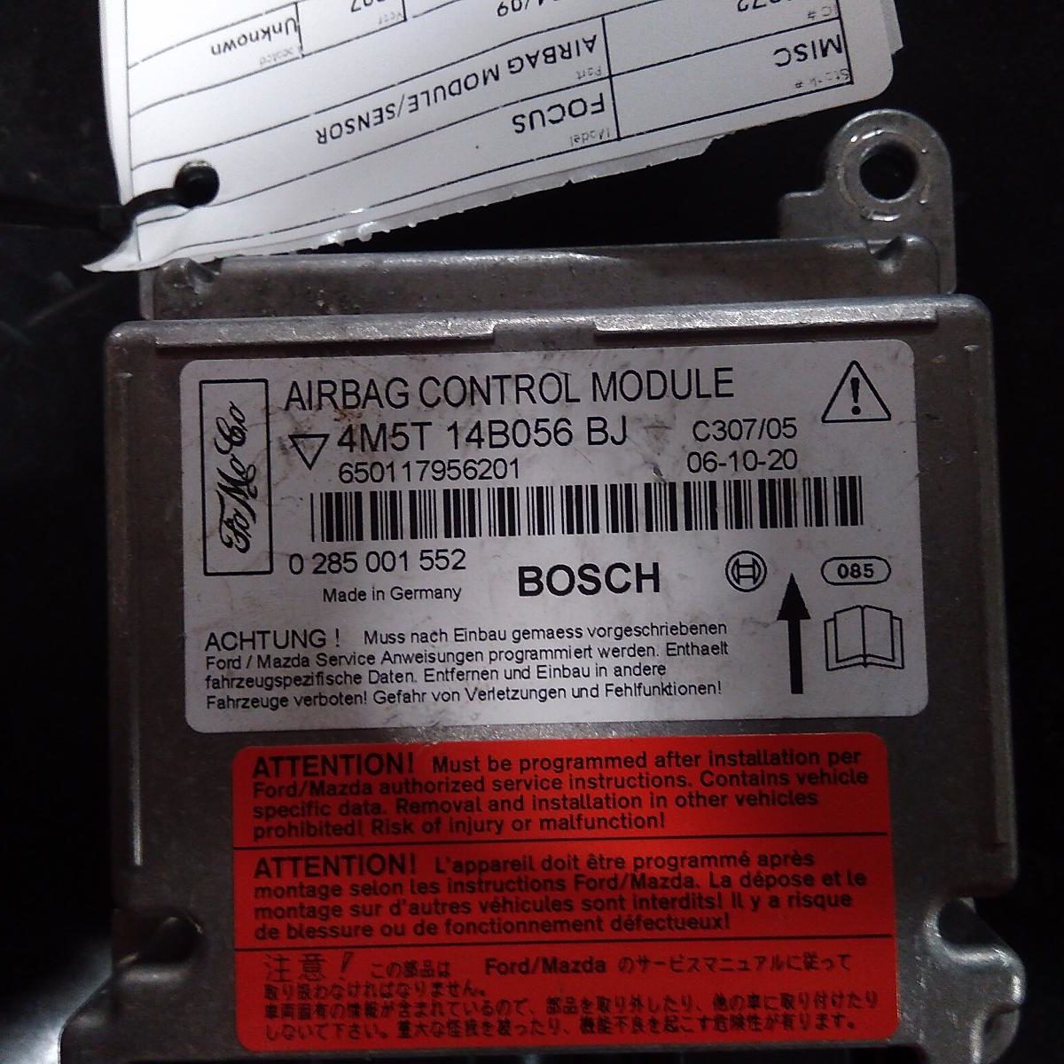 2007 FORD FOCUS AIRBAG MODULE/SENSOR