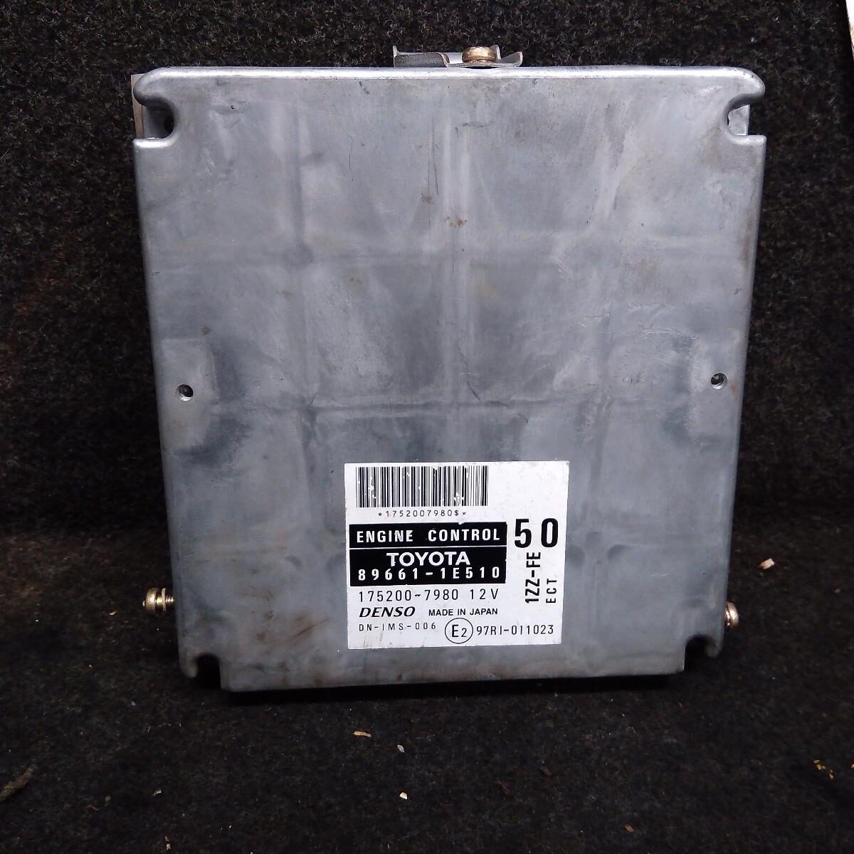 2002 TOYOTA COROLLA ECU