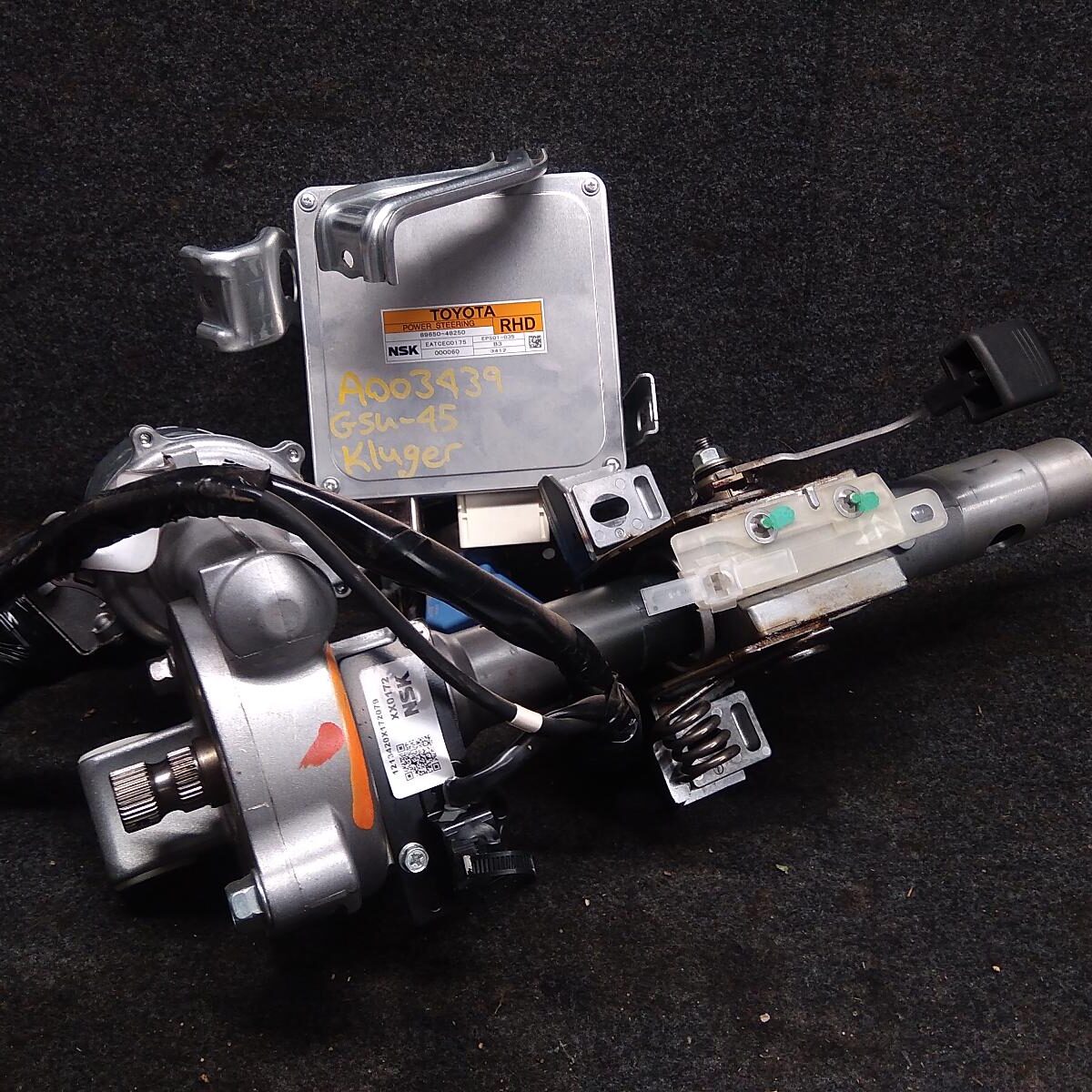 2013 TOYOTA KLUGER Steering Column