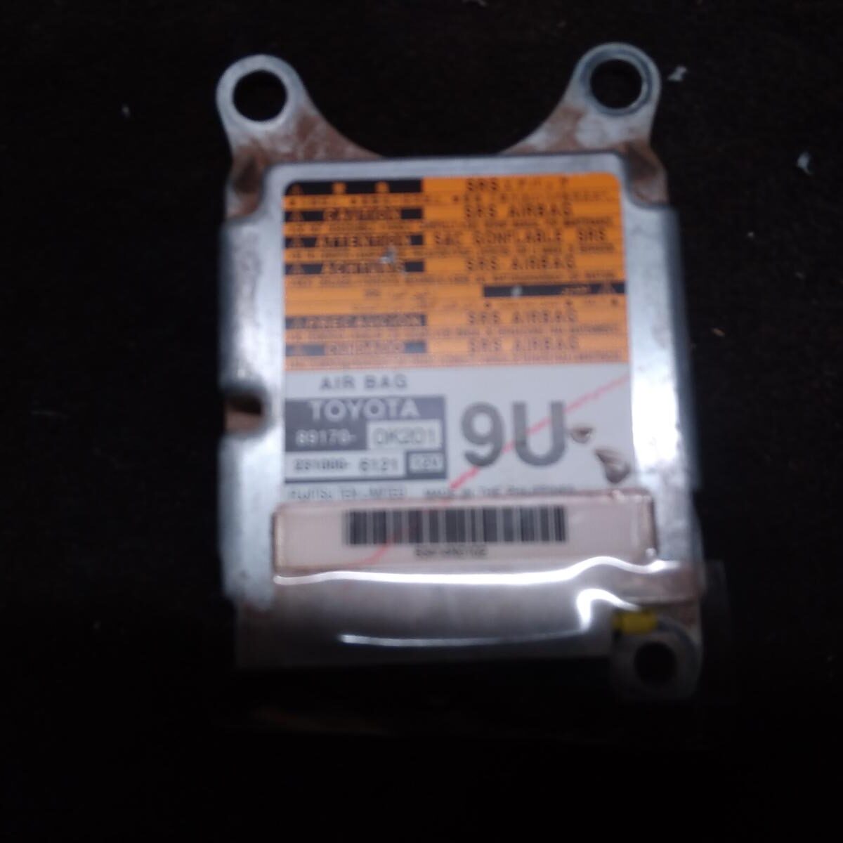 2015 TOYOTA HILUX AIRBAG MODULE/SENSOR