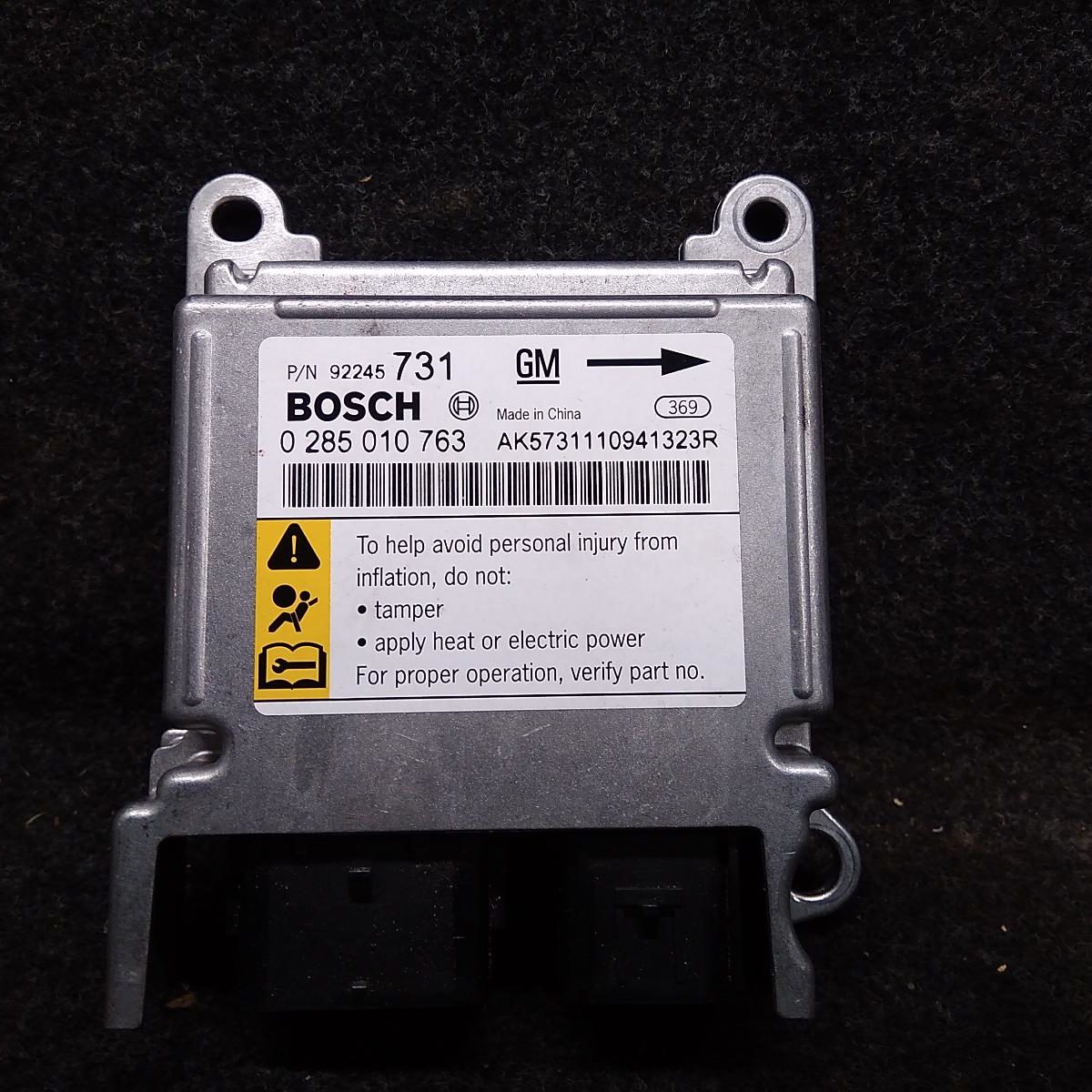 2011 HOLDEN COMMODORE AIRBAG MODULE/SENSOR