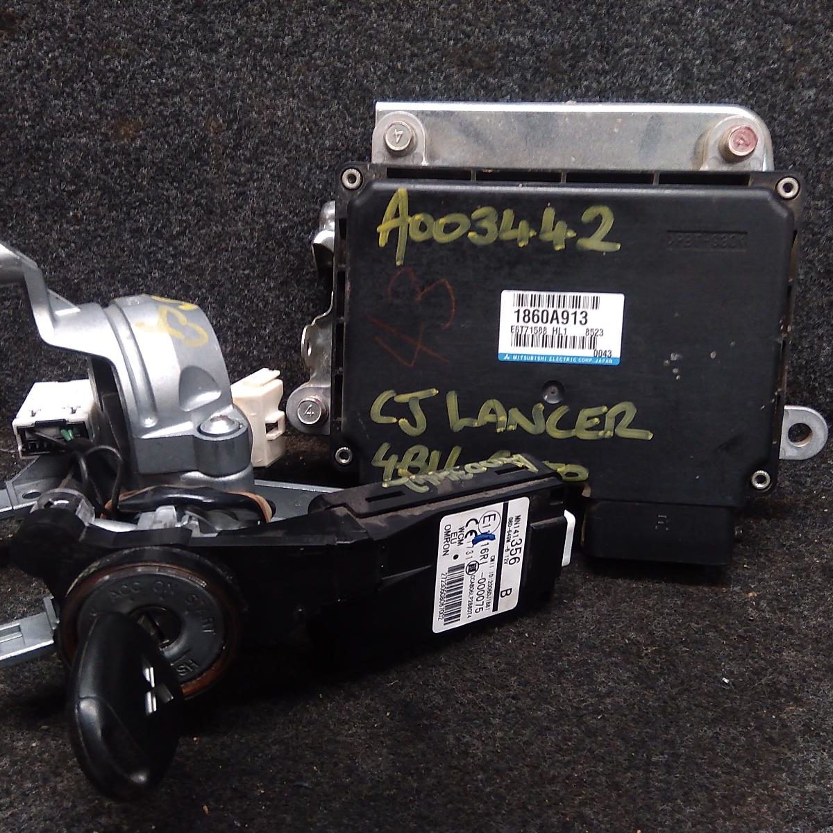 2008 MITSUBISHI LANCER ECU