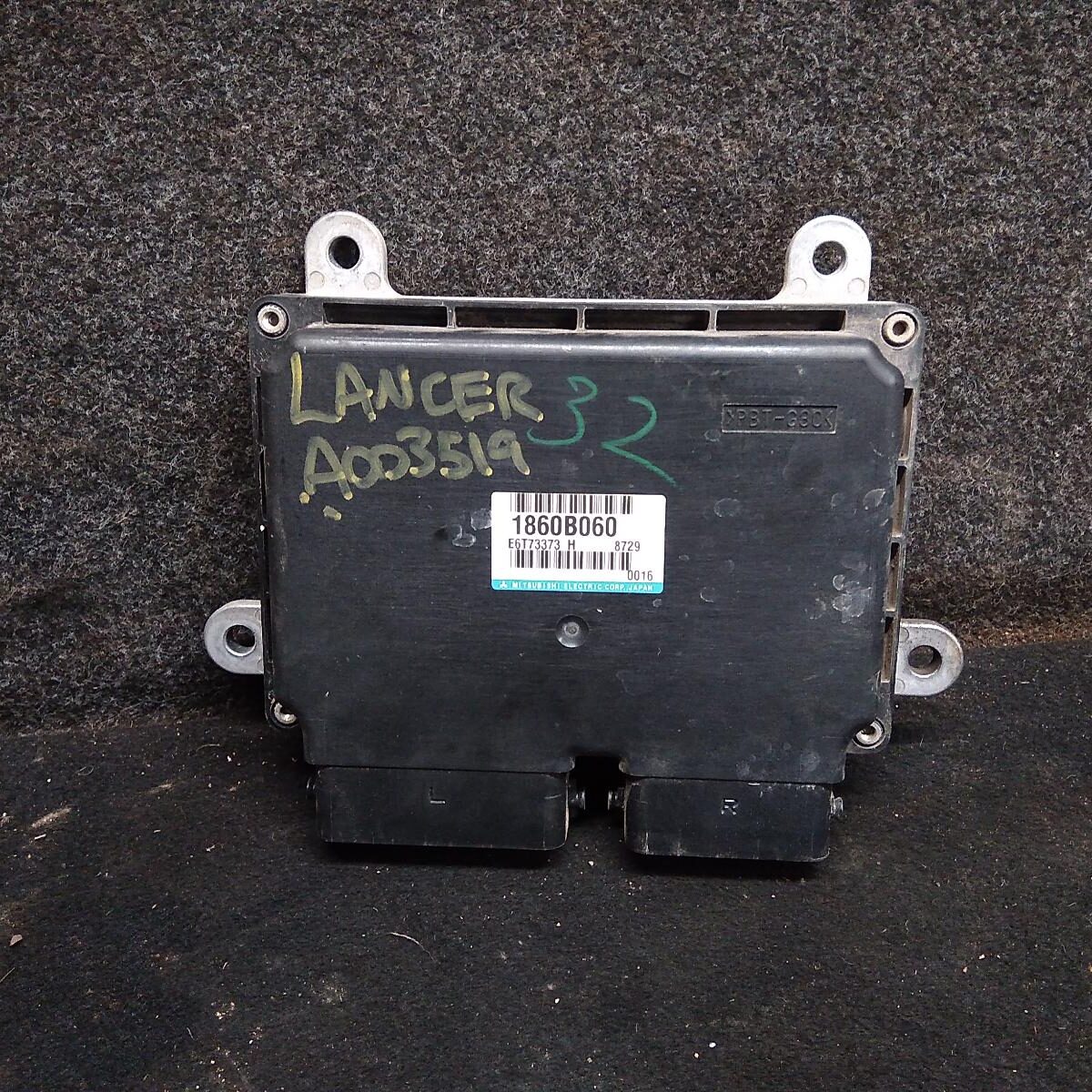 2009 MITSUBISHI LANCER ECU