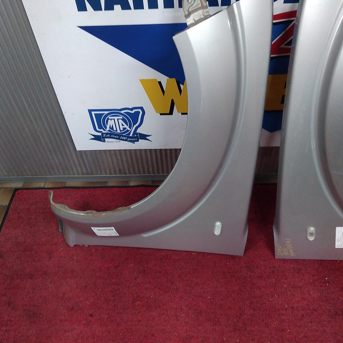 2007 NISSAN NAVARA LEFT GUARD