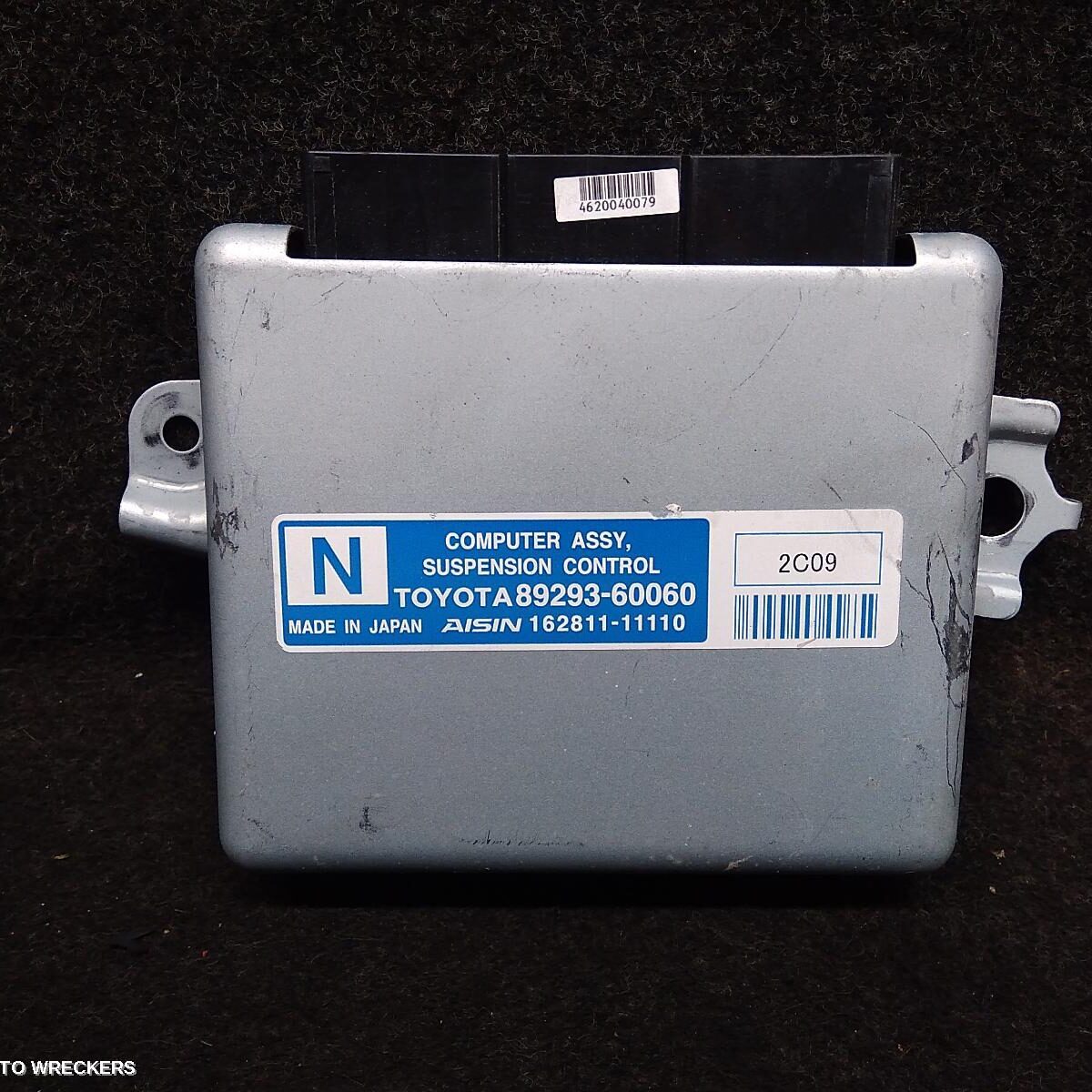 2012 TOYOTA PRADO Ecu