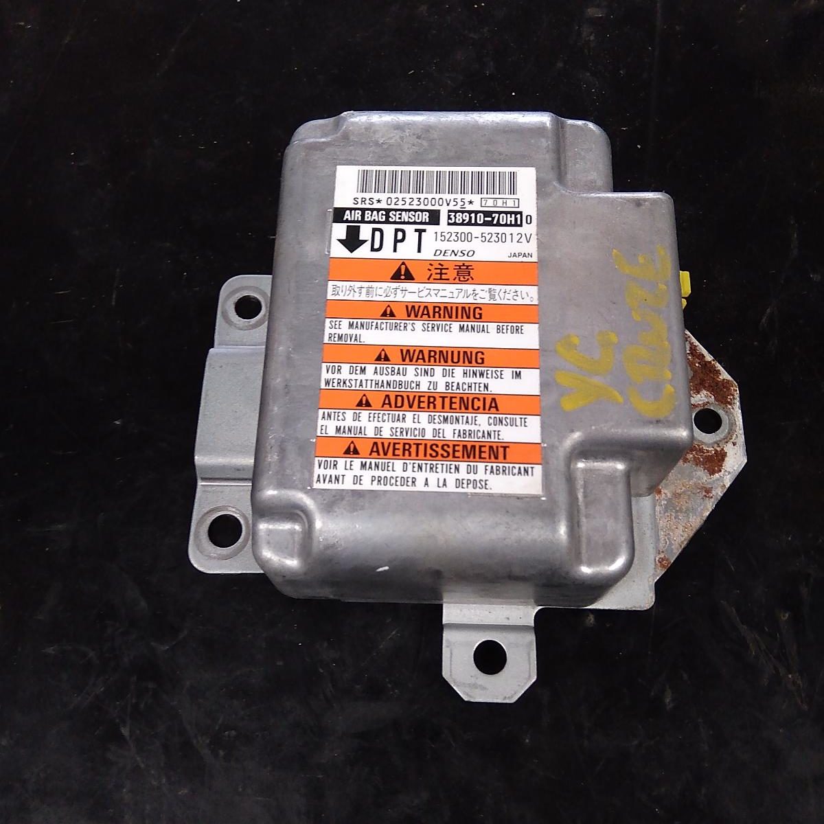 2002 HOLDEN CRUZE AIRBAG MODULE/SENSOR