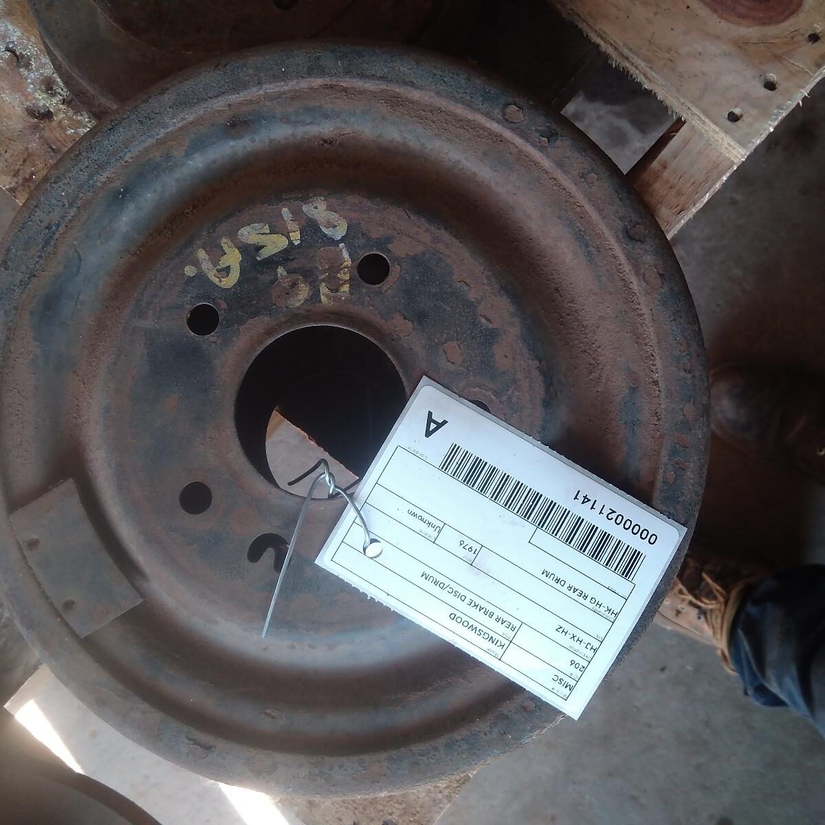 1976 HOLDEN KINGSWOOD REAR BRAKE DISC/DRUM