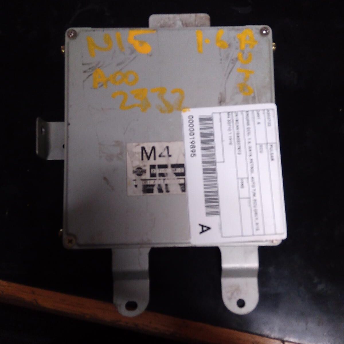 1998 NISSAN PULSAR ECU
