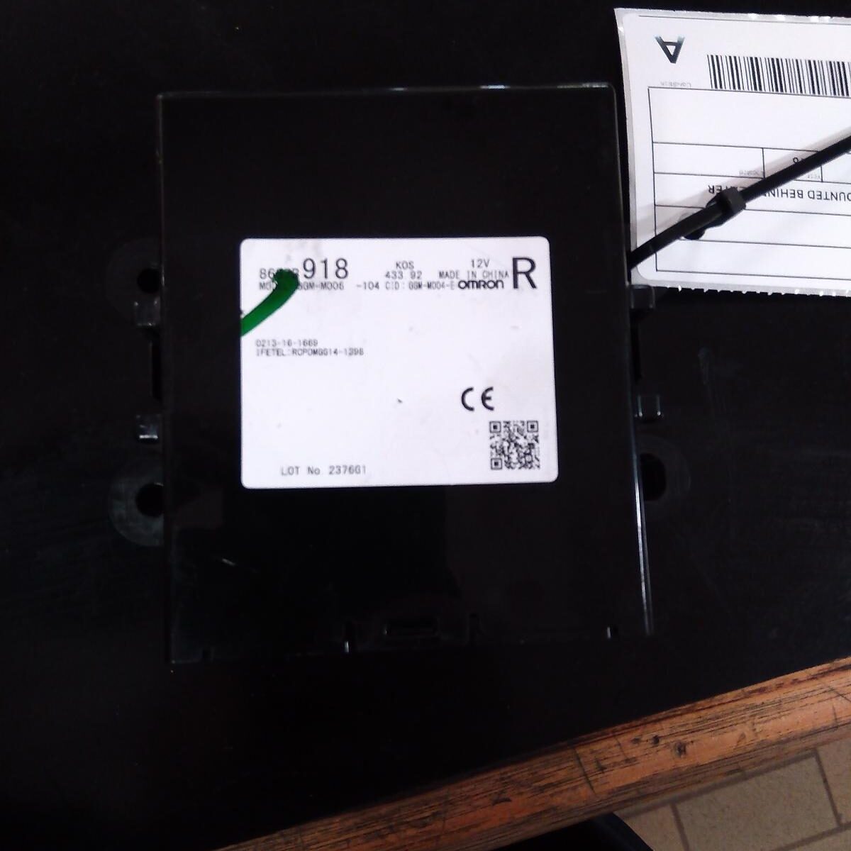 2016 MITSUBISHI TRITON Ecu