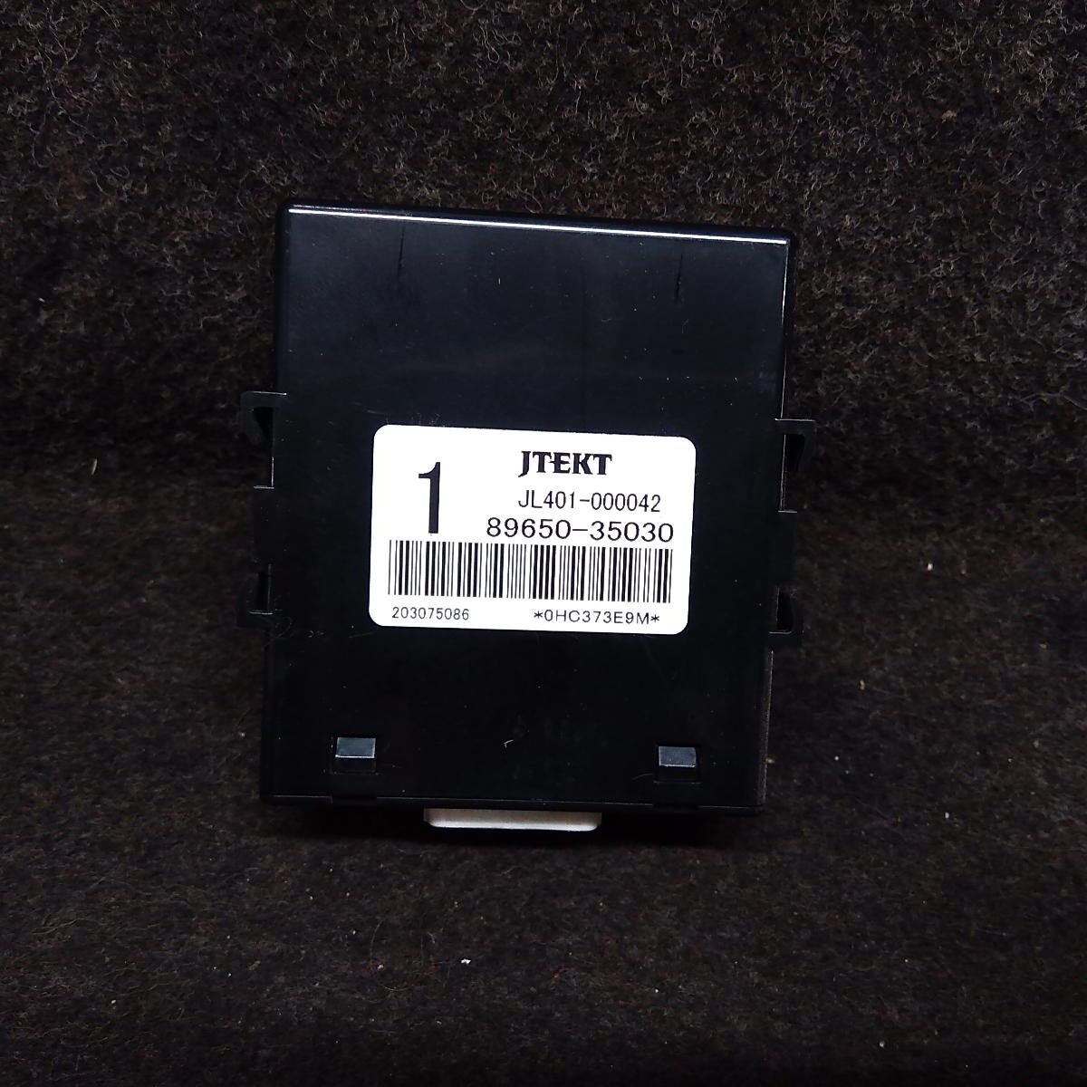 2012 TOYOTA PRADO Ecu