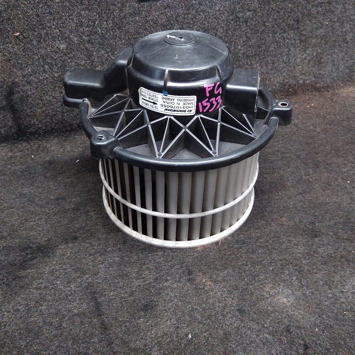 2010 FORD FALCON Heater Fan Motor
