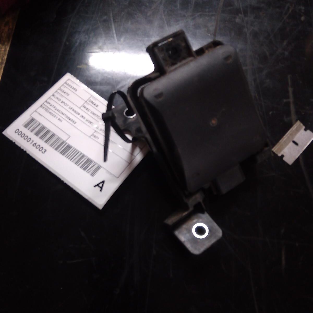 2021 ISUZU DMAX Misc Switch/Relay