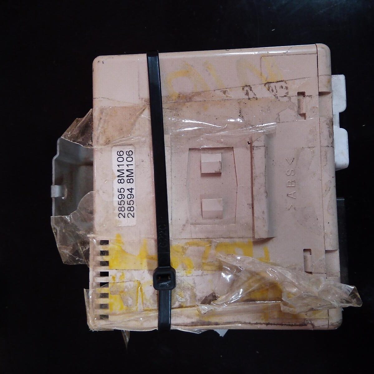 2002 NISSAN PULSAR MISC SWITCH/RELAY