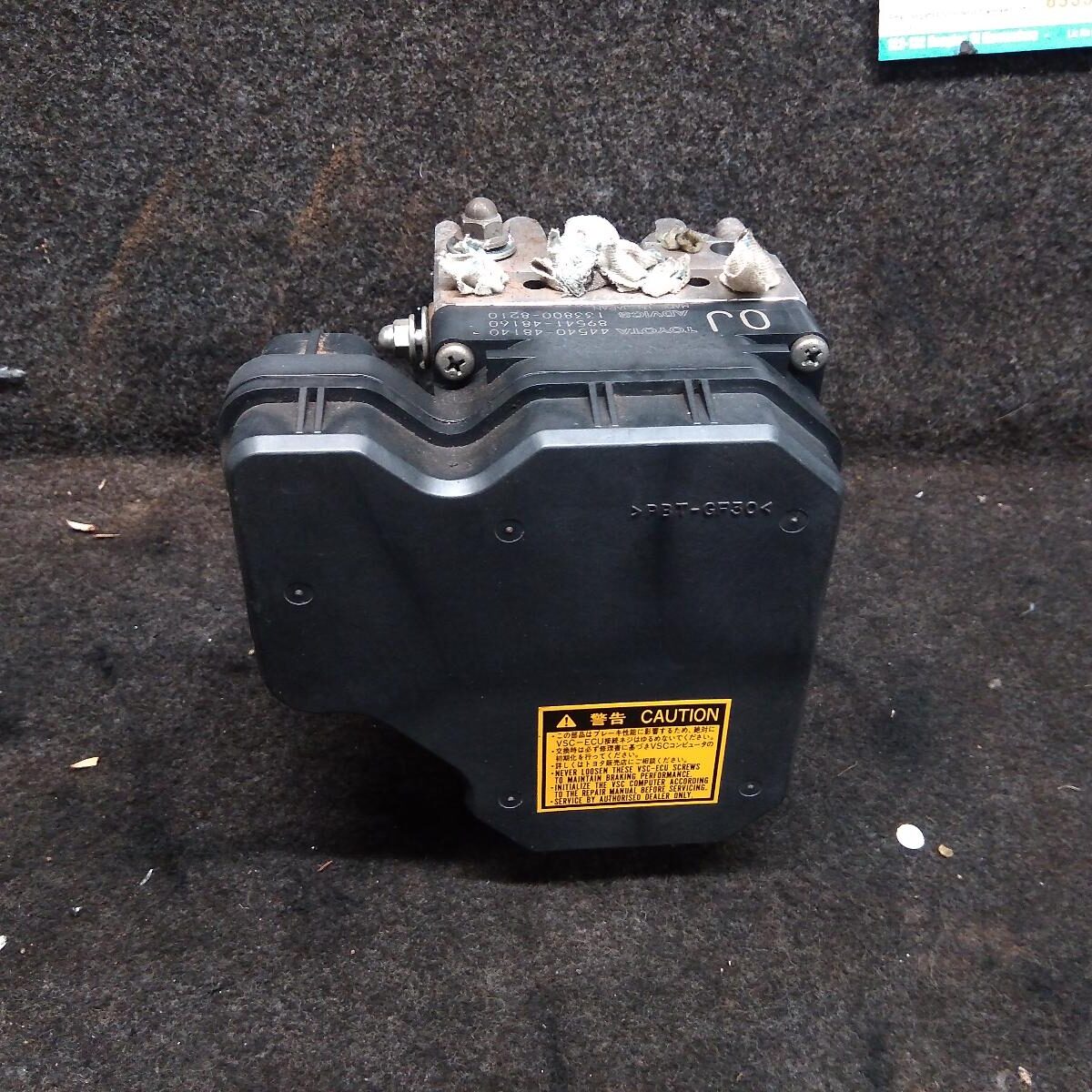 2006 LEXUS RX SERIES ABS PUMP/MODULATOR