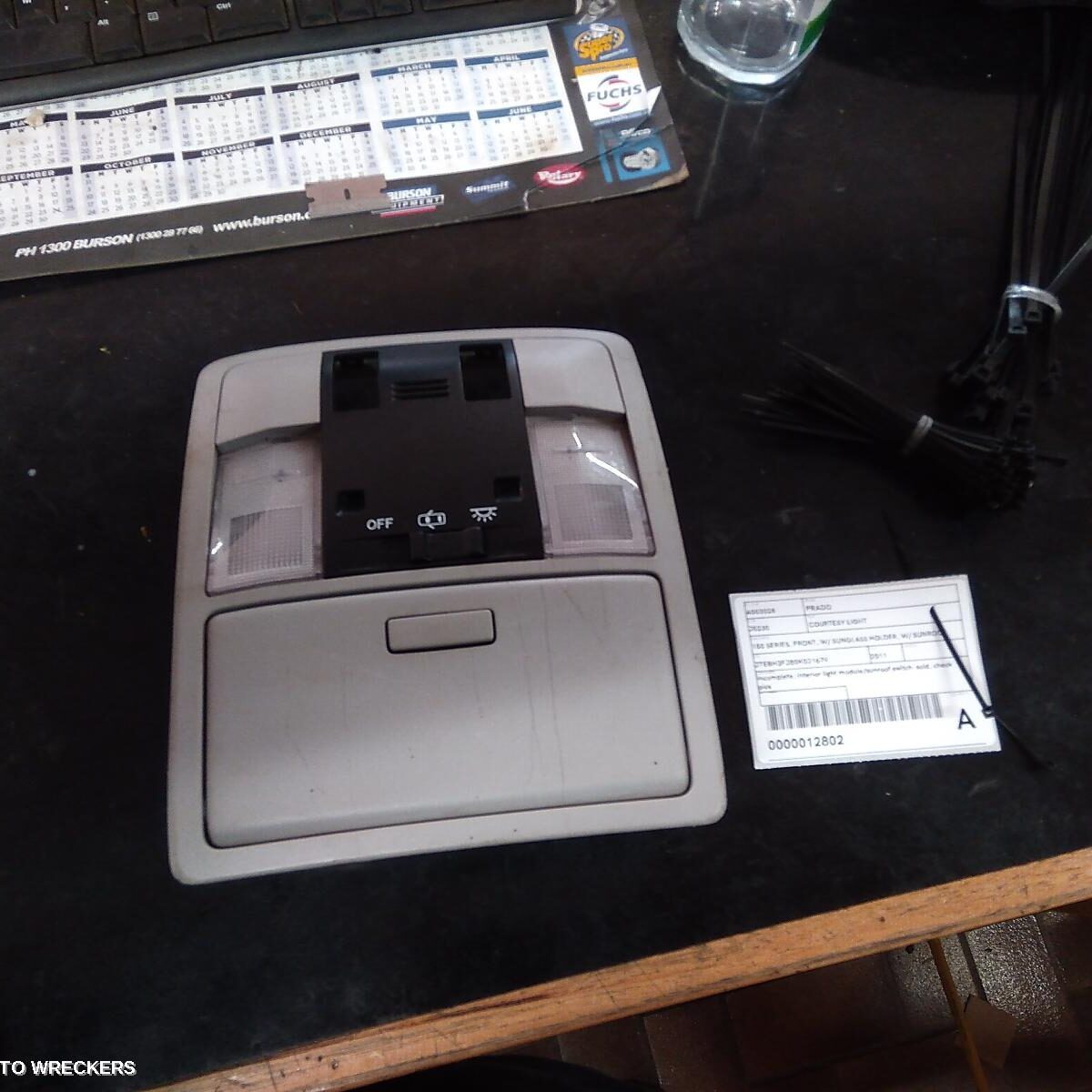 2011 TOYOTA PRADO Courtesy Light