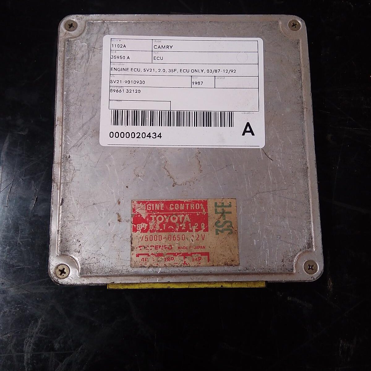 1987 TOYOTA CAMRY ECU