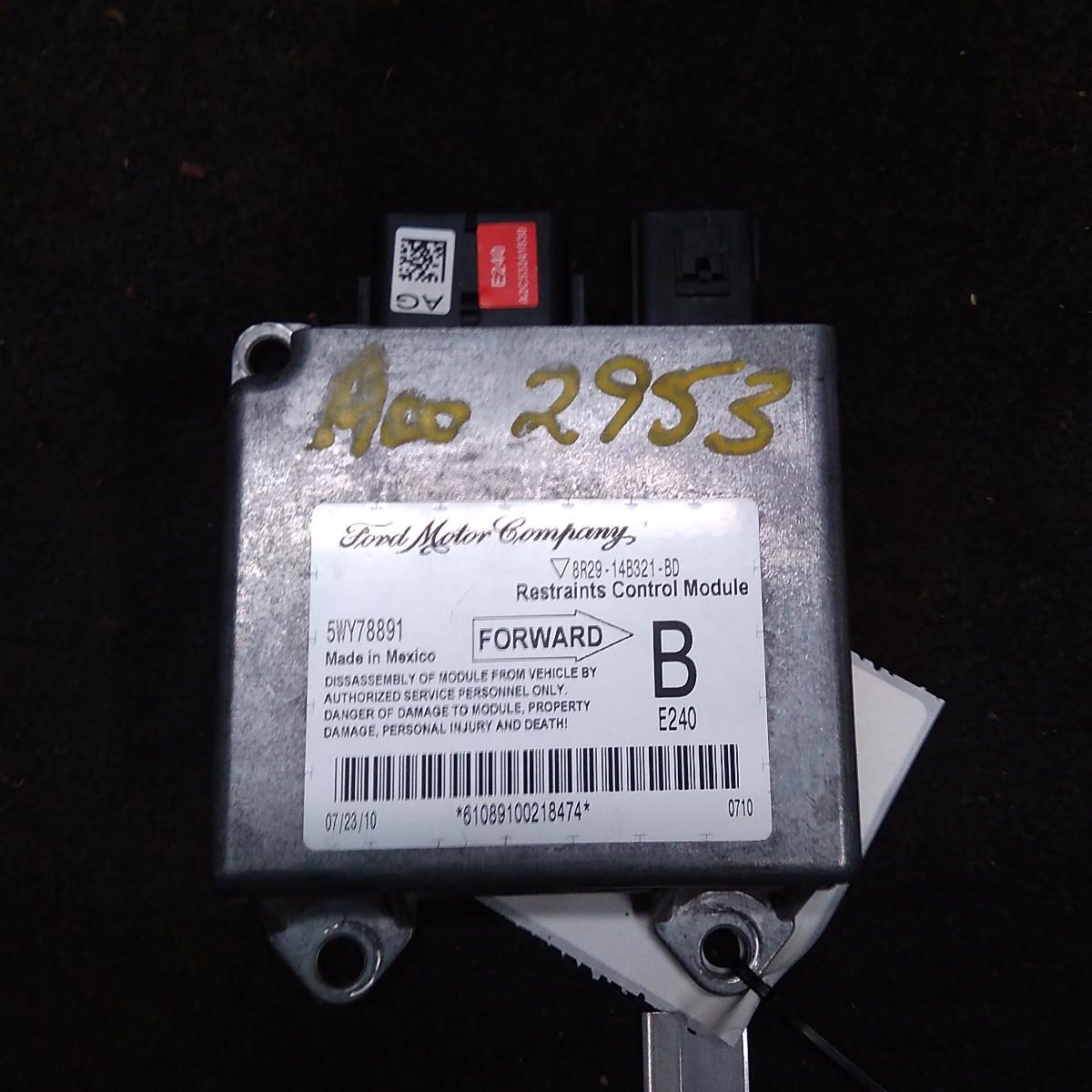 2009 FORD FALCON AIRBAG MODULE/SENSOR