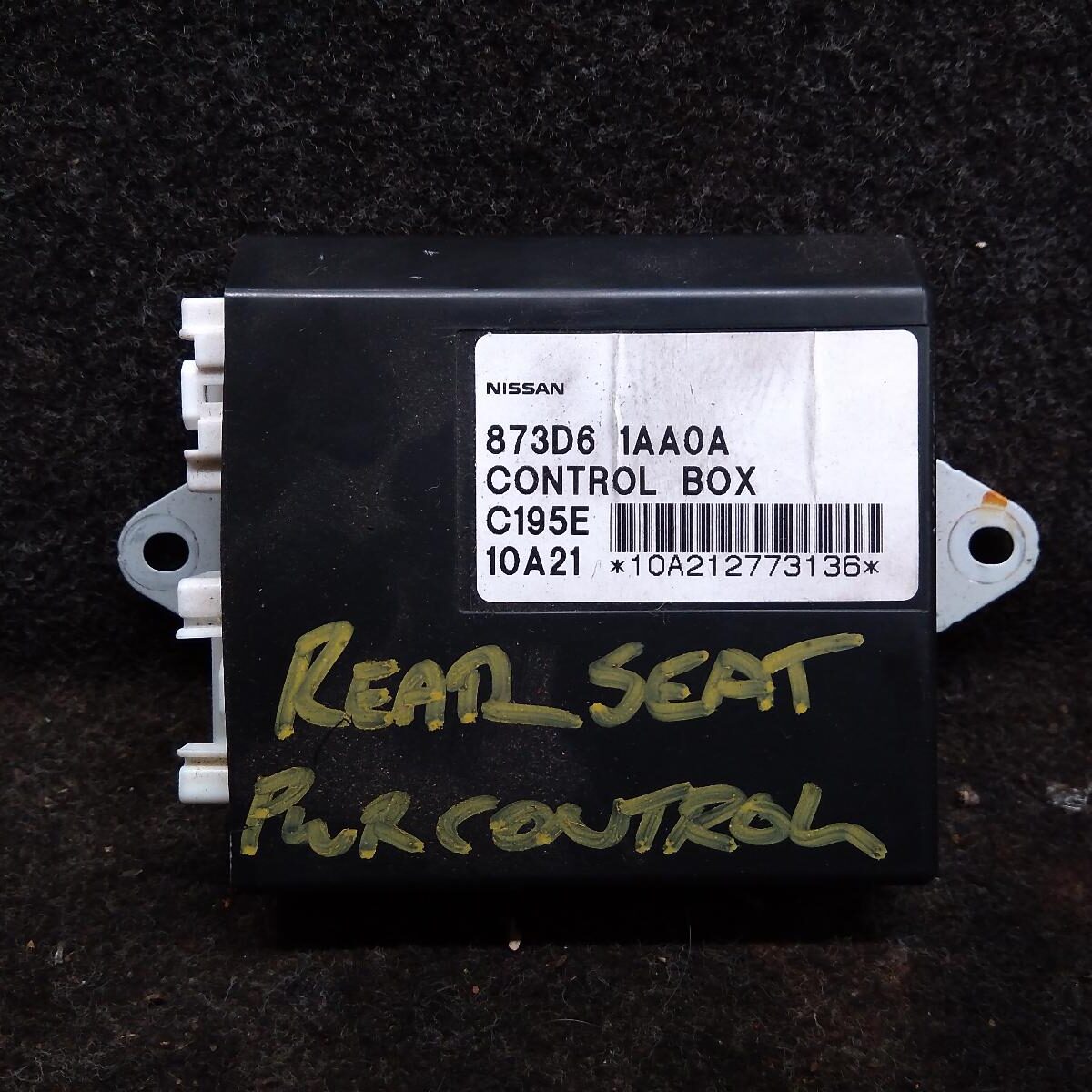 2010 NISSAN MURANO MISC SWITCH/RELAY