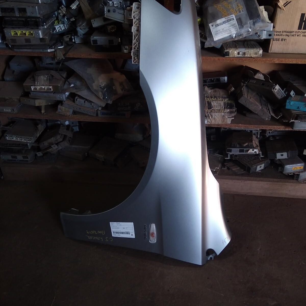 2009 MITSUBISHI LANCER Left Guard