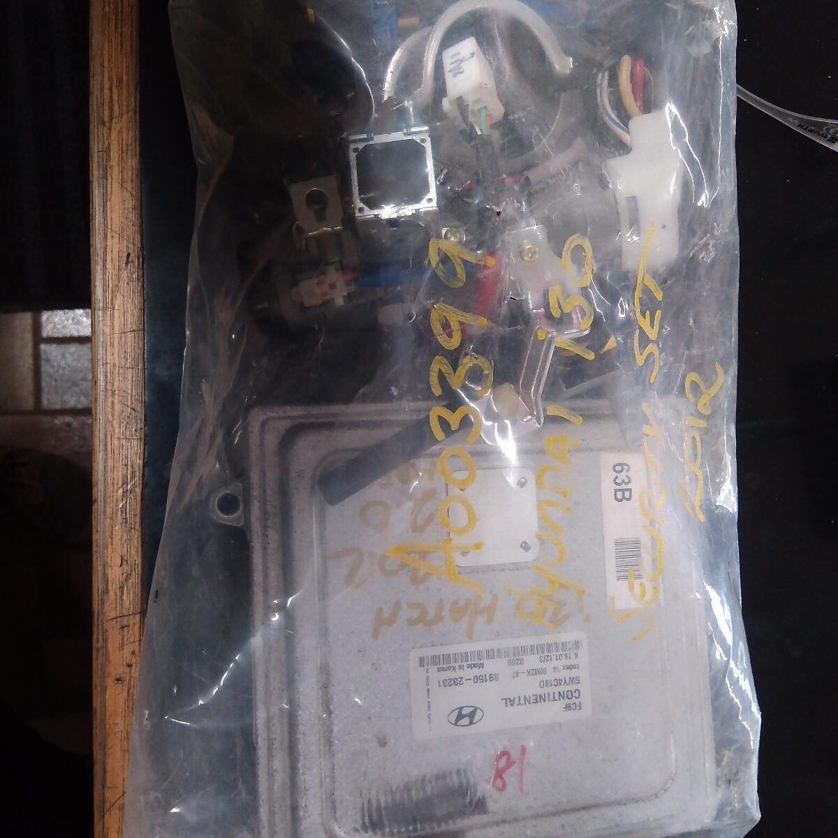 2012 HYUNDAI I30 Ecu