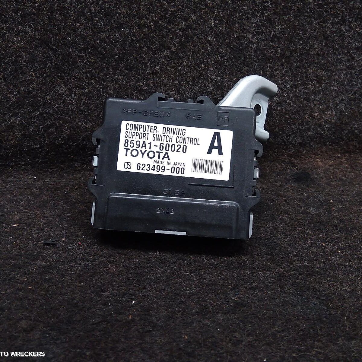 2012 TOYOTA PRADO Ecu