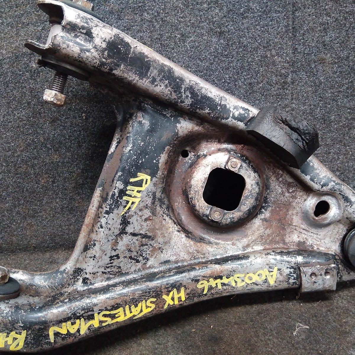 1976 HOLDEN STATESMAN/CAPRICE RIGHT FRONT LOWER CONTROL ARM