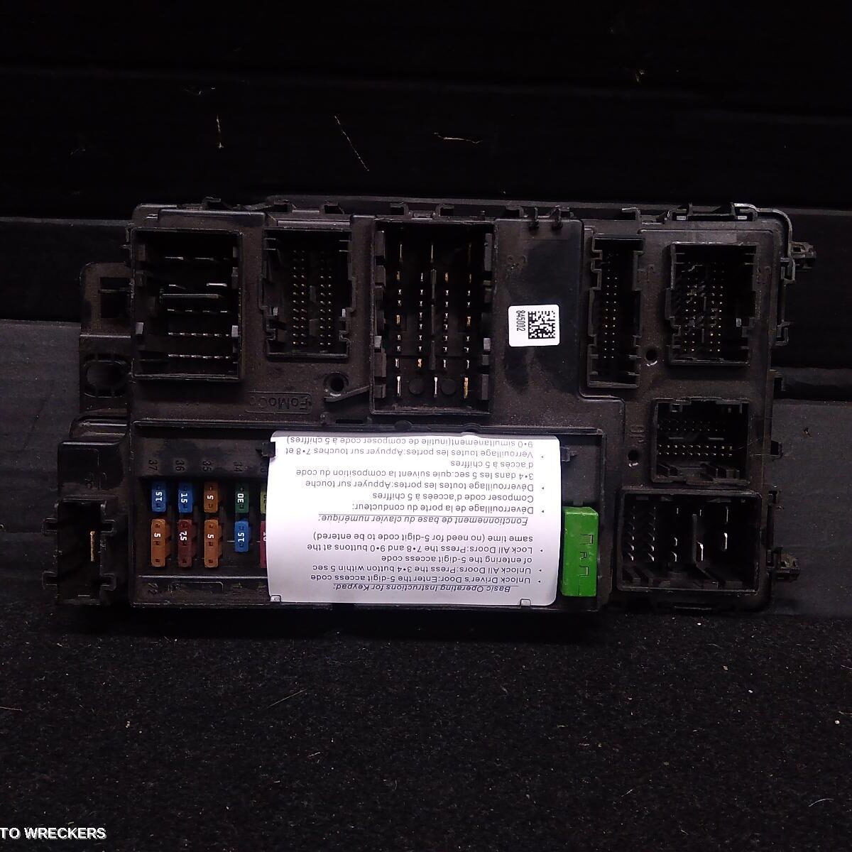 2016 FORD RANGER Ecu