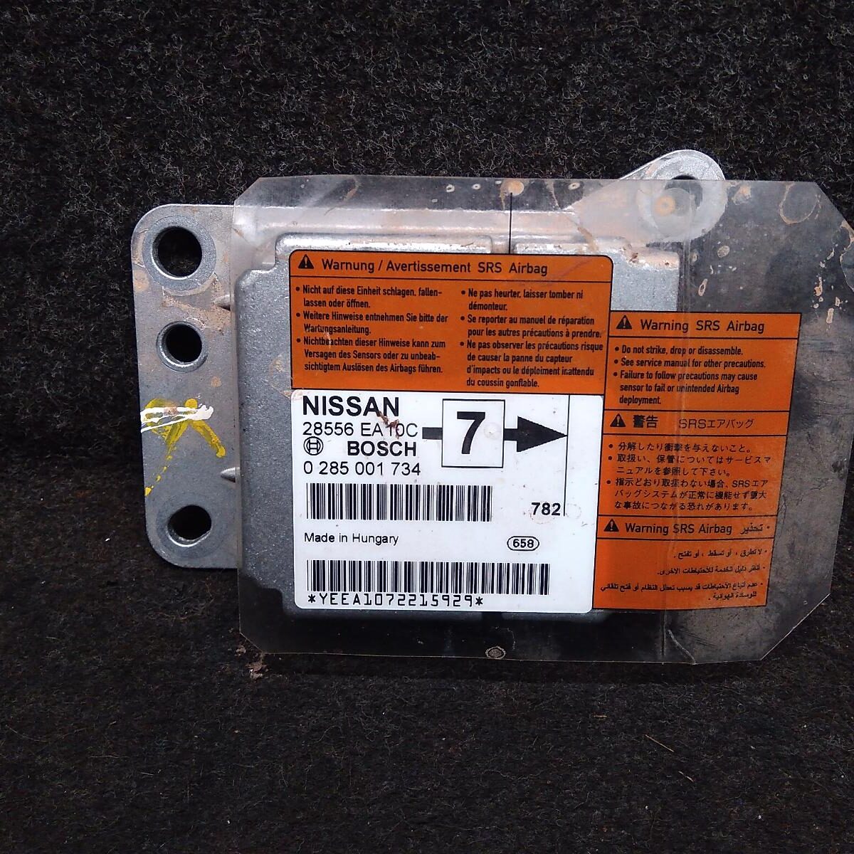 2007 NISSAN NAVARA AIRBAG MODULE/SENSOR