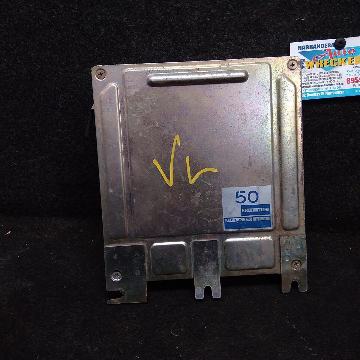 1986 HOLDEN COMMODORE ECU