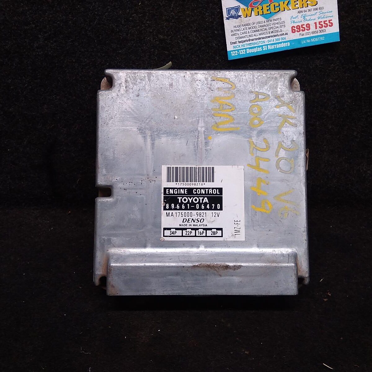 1998 TOYOTA CAMRY ECU
