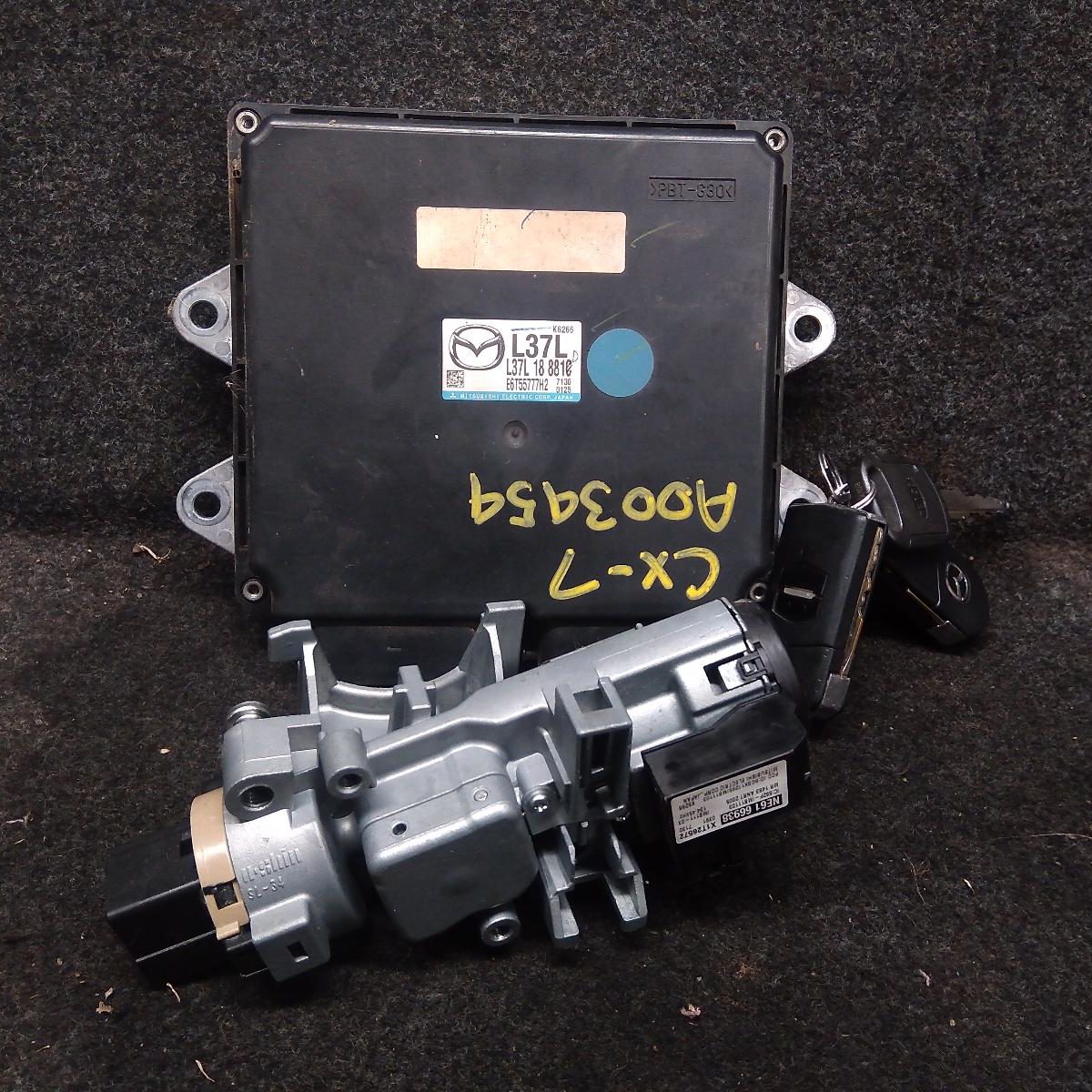 2007 MAZDA CX7 ECU