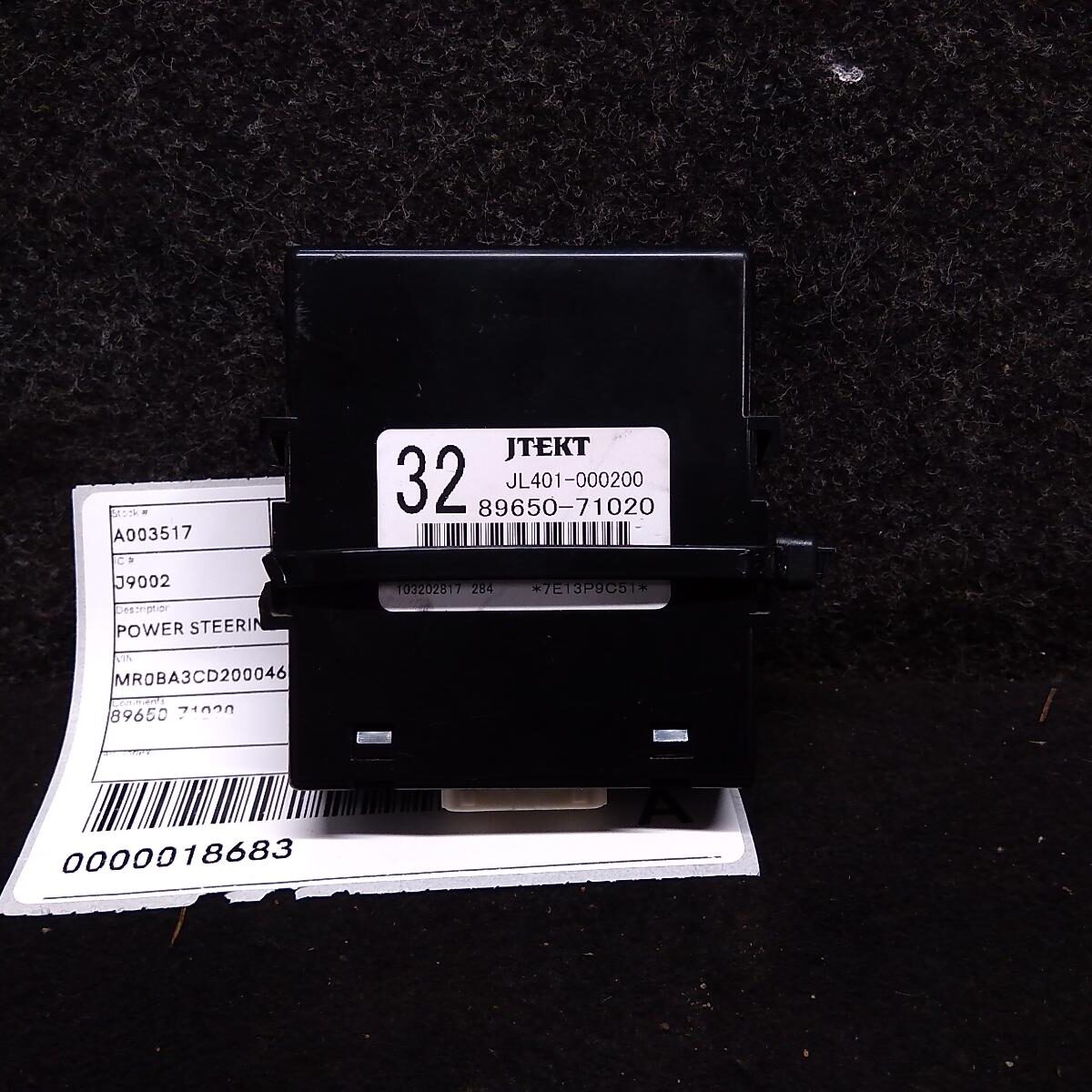 2021 TOYOTA HILUX ECU