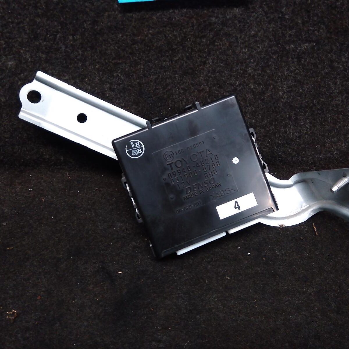 2006 LEXUS RX SERIES Misc Switch/Relay