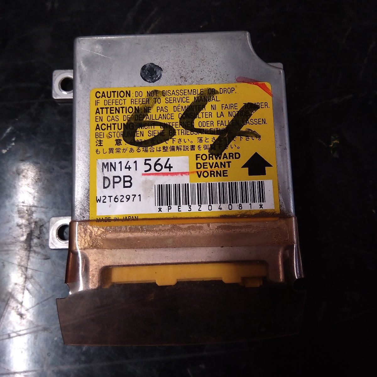 2004 MITSUBISHI LANCER AIRBAG MODULE/SENSOR