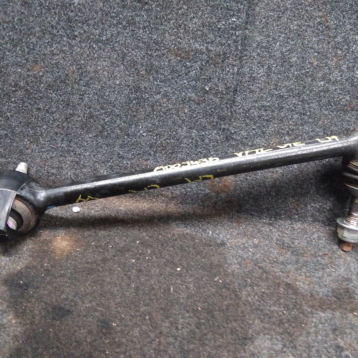 2015 HOLDEN COMMODORE LEFT FRONT LOWER CONTROL ARM