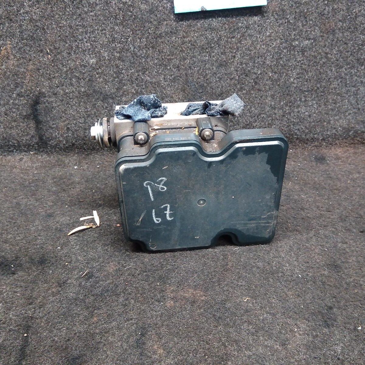 2016 NISSAN XTRAIL Abs Pump/Modulator