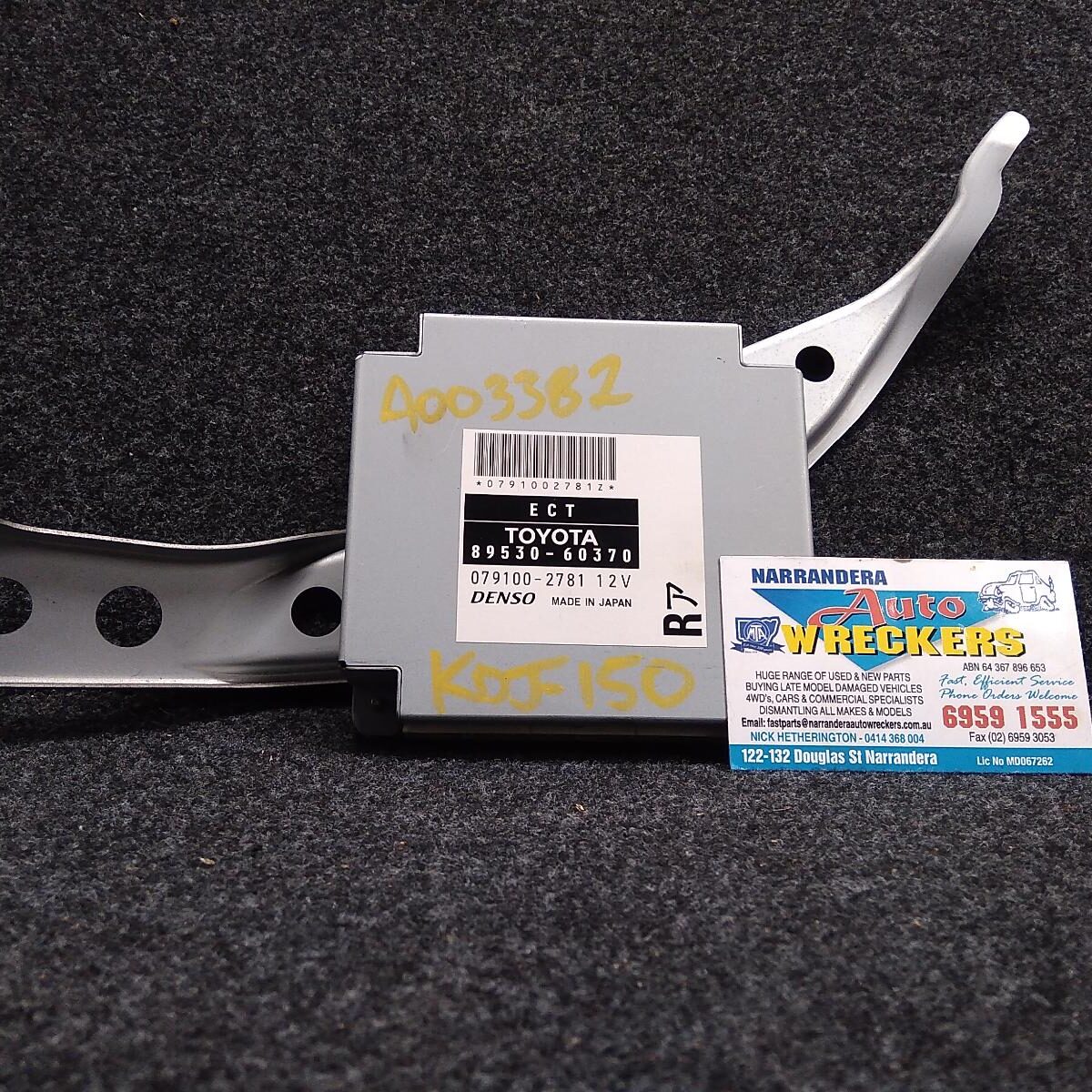 2009 TOYOTA PRADO Ecu