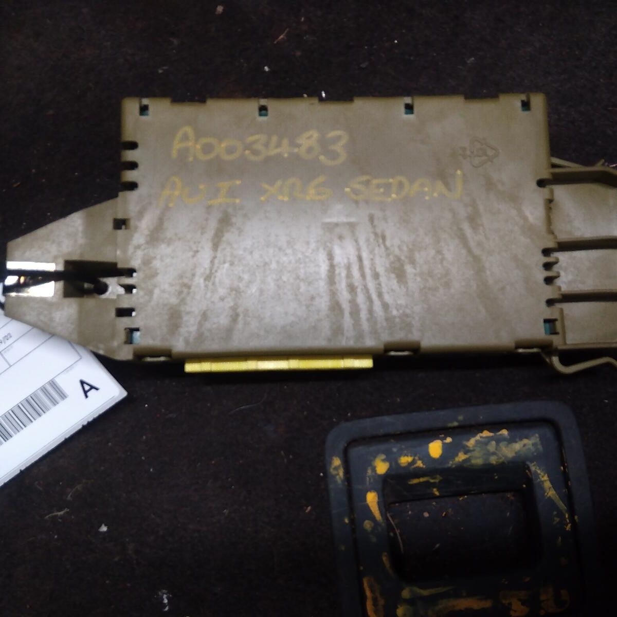 1998 FORD FALCON ECU