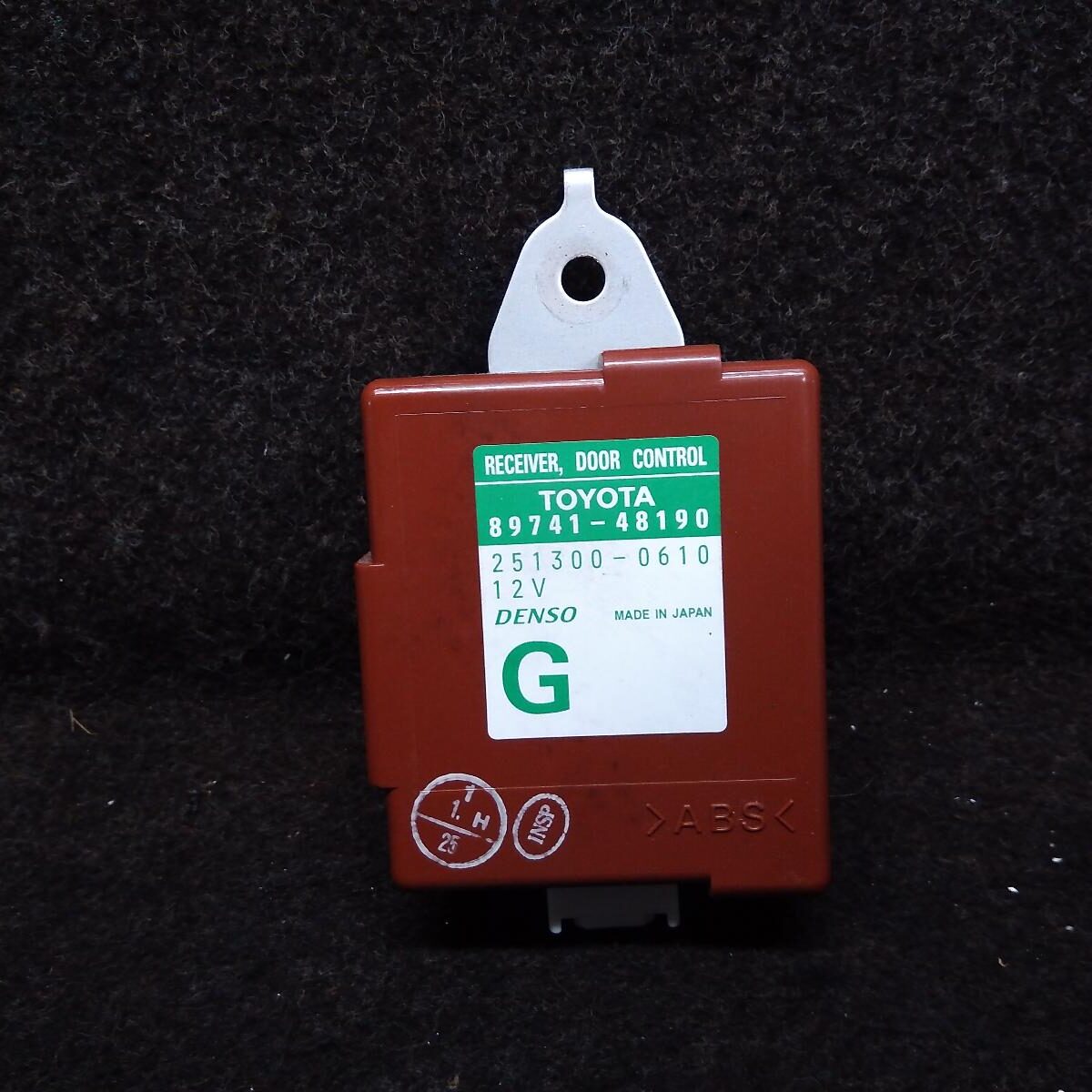 2006 LEXUS RX SERIES MISC SWITCH/RELAY