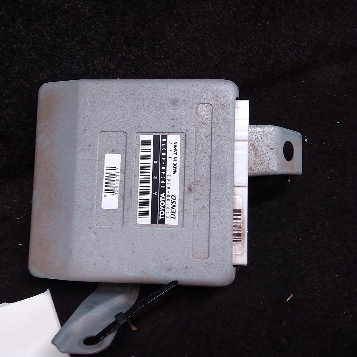 1999 TOYOTA LANDCRUISER ECU