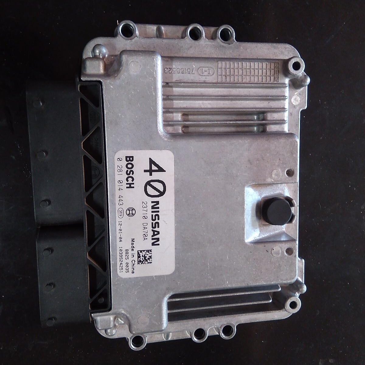 2012 NISSAN PATROL Ecu