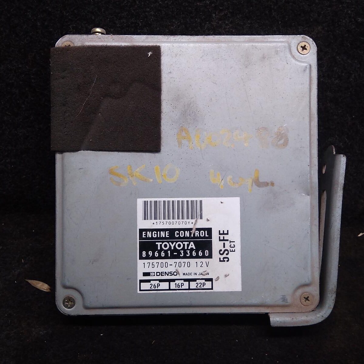 1996 TOYOTA CAMRY ECU