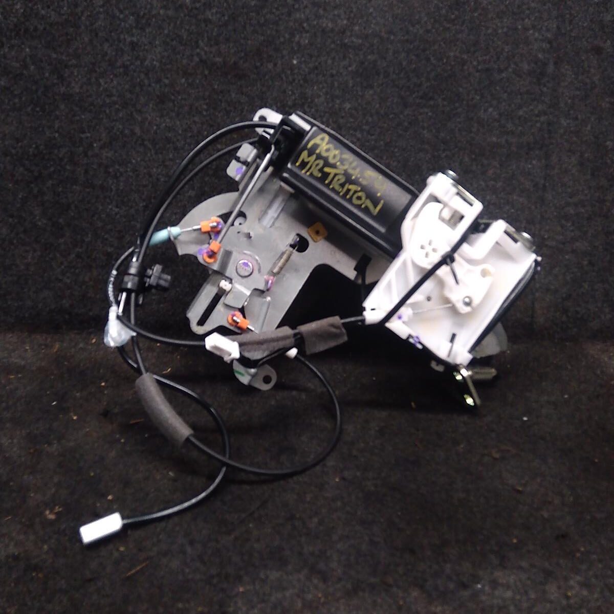 2023 MITSUBISHI TRITON Door/Boot/Gate Lock