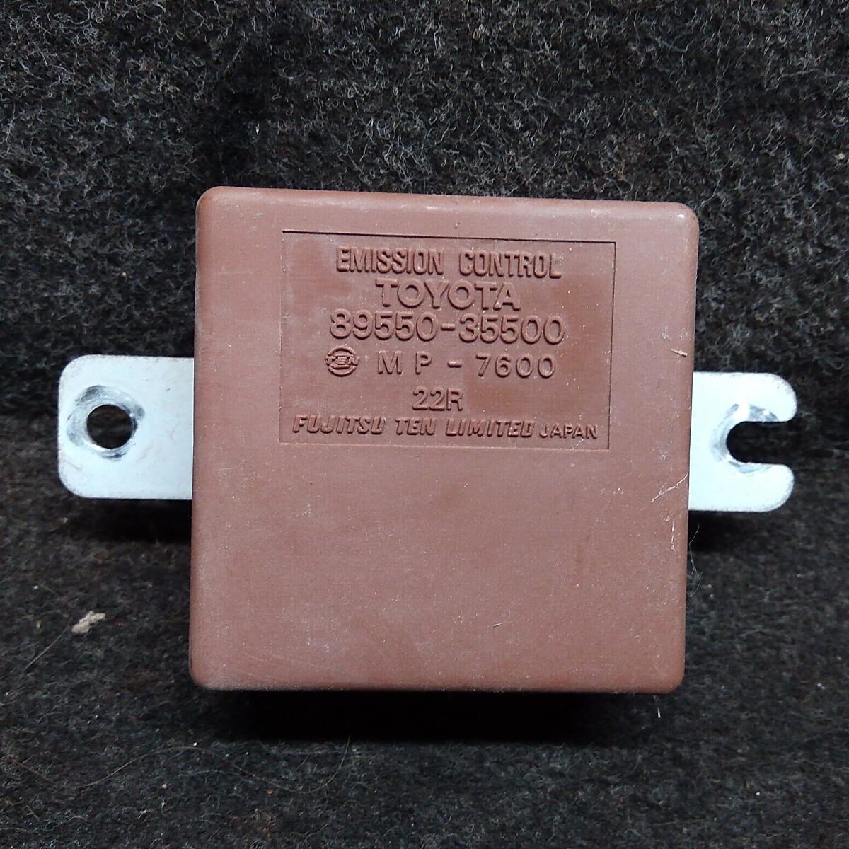 1996 TOYOTA HILUX MISC SWITCH/RELAY