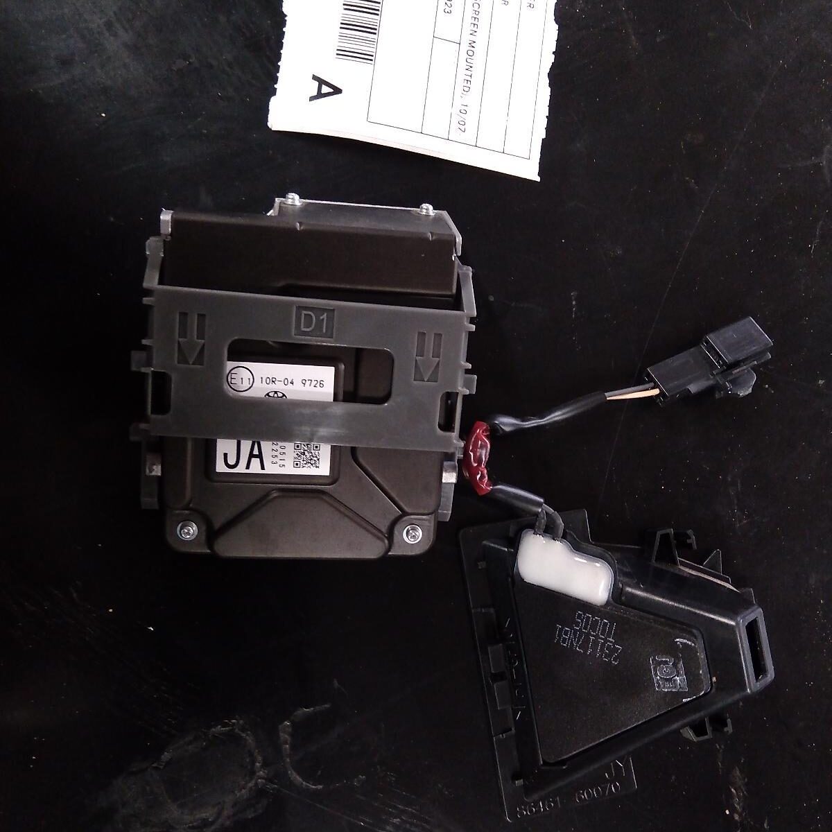 2023 TOYOTA LANDCRUISER REVERSE CAMERA