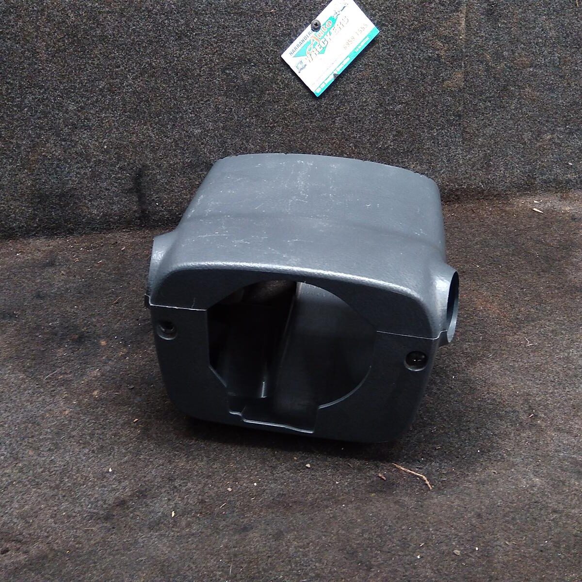 2023 TOYOTA LANDCRUISER Steering Column Shro