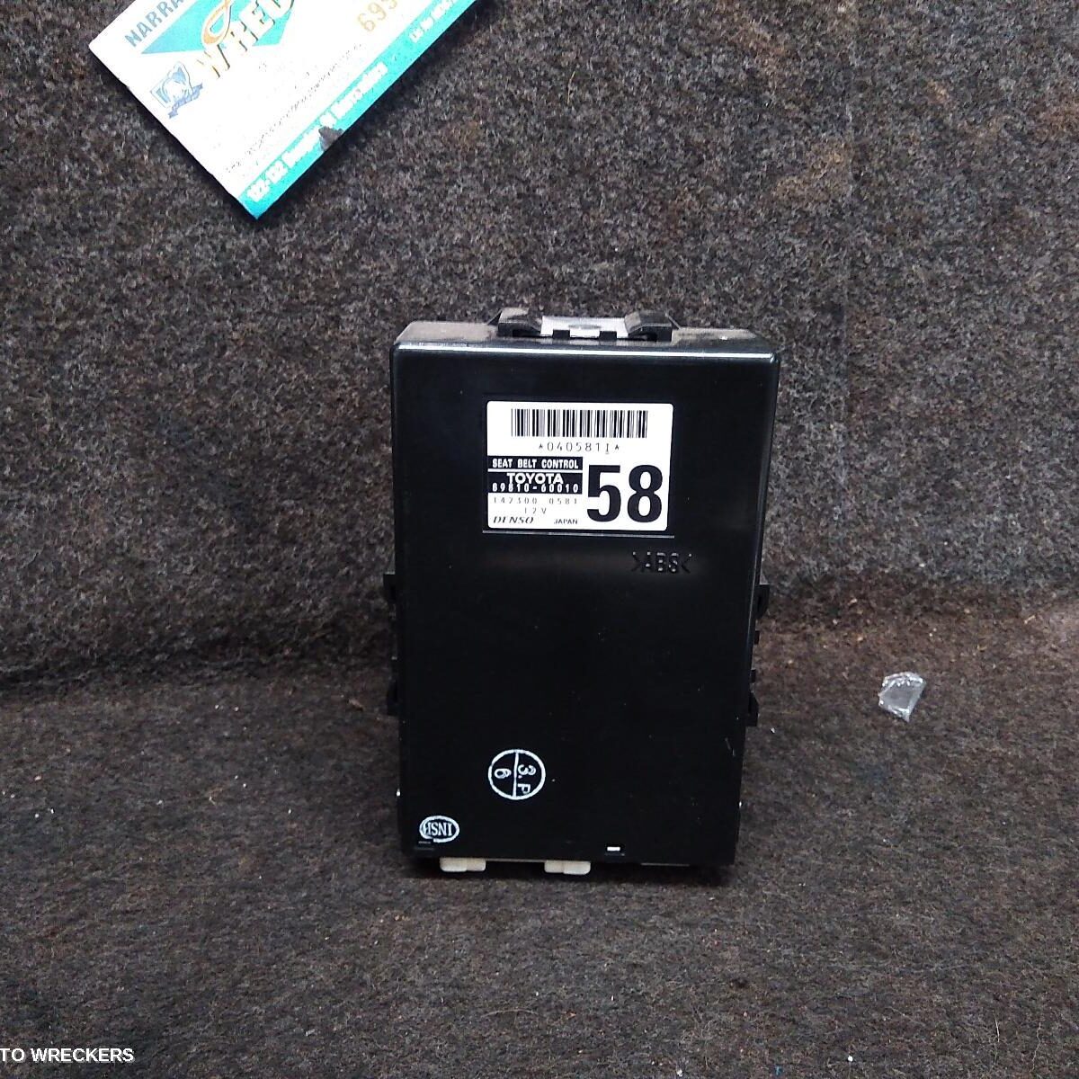 2012 TOYOTA PRADO Ecu