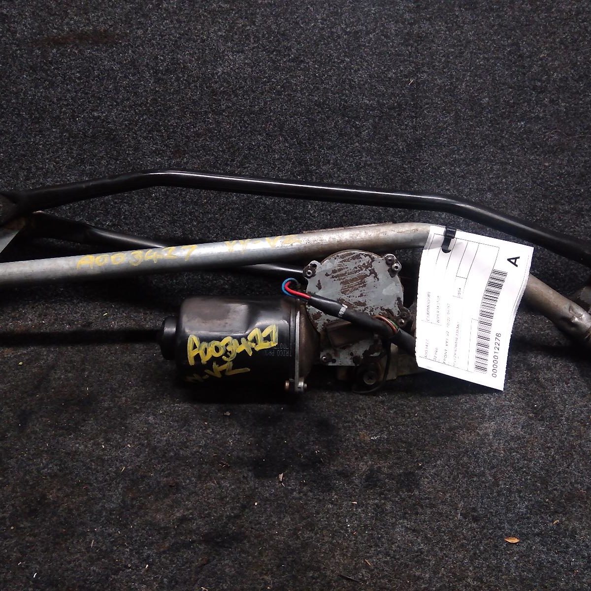 2004 HOLDEN COMMODORE WIPER MOTOR