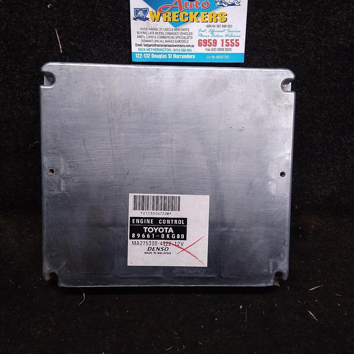 2011 TOYOTA HILUX Ecu